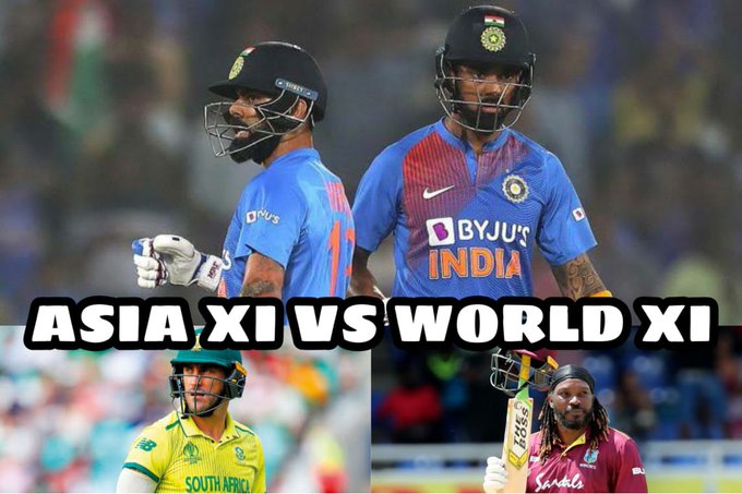 Asia XI vs World XI