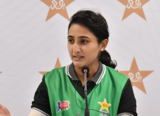 Bismah Maroof as Pakistan women's cricket team captain