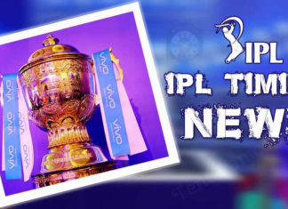 Changes in IPL 2020 schedule