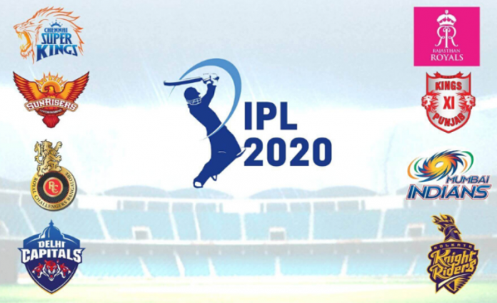 why the IPL 2020 schedule not yet announced