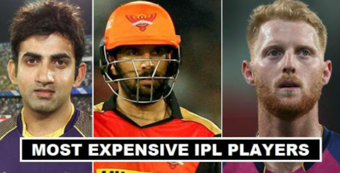 Most Expensive players in IPL