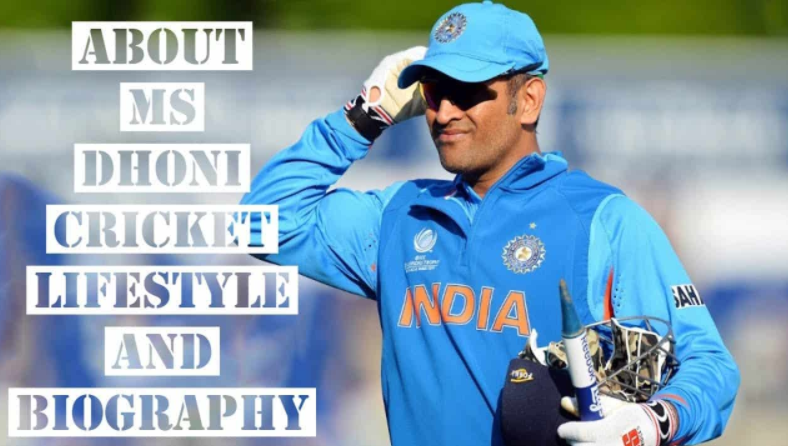 Ms Dhoni Biography Career Achievements Family Controversies