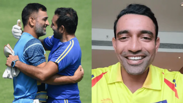Dhoni express his feelings to lay under MS Dhoni