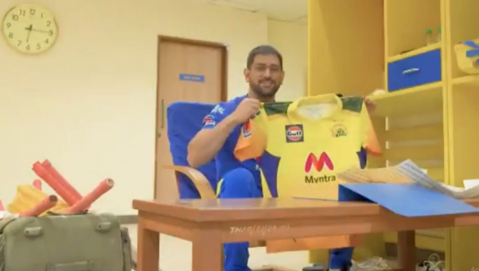 Dhoni introduced new jersey for CSK ahead of IPL 2021