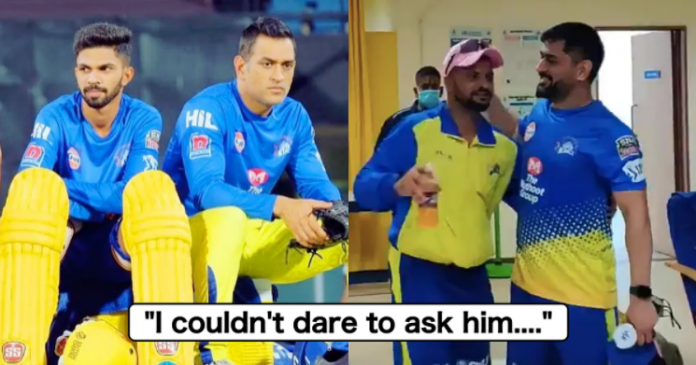 Ruturaj Gaikwad opens the exact scenario of the CSK dressing room when MS Dhoni announces his retirement from international cricket