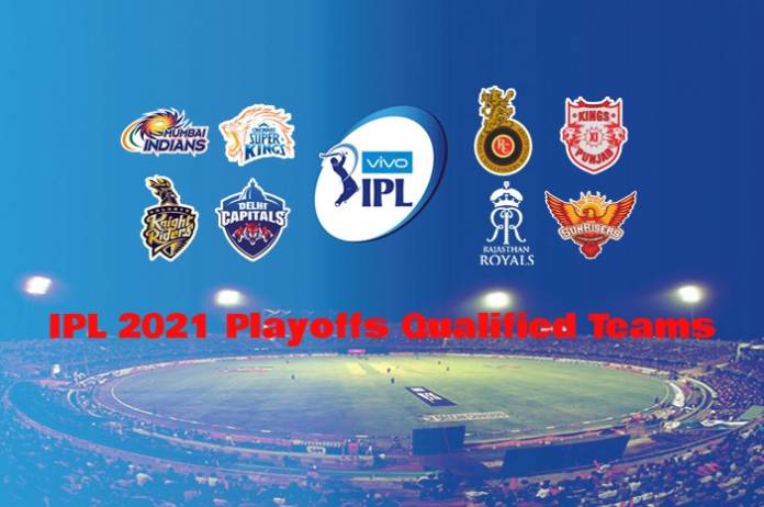 IPL 2021 qualified teams