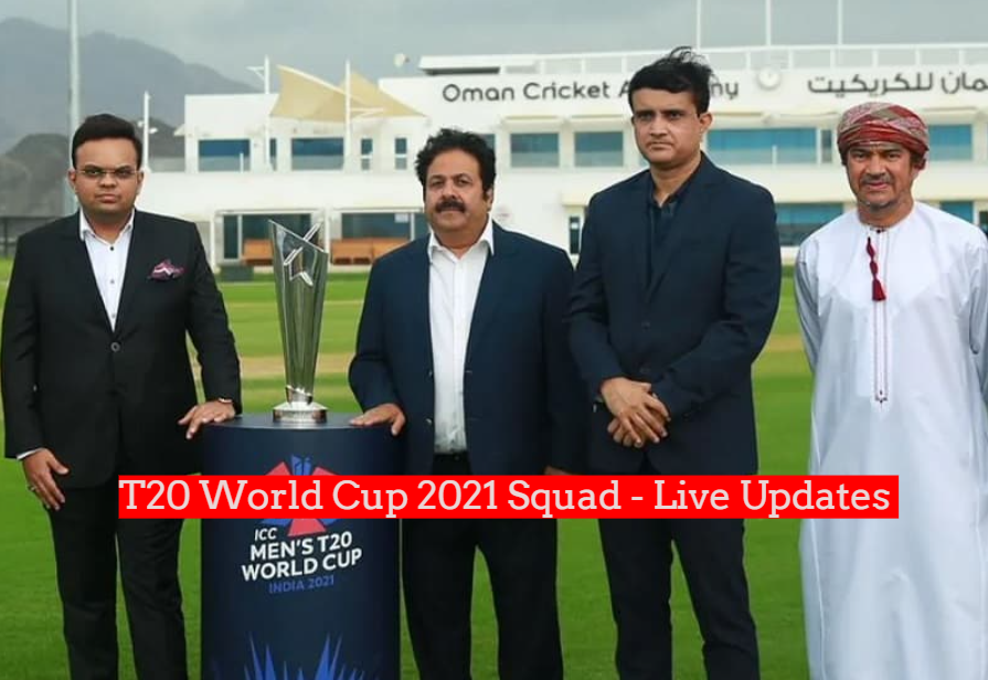 T 20 world cup 2021