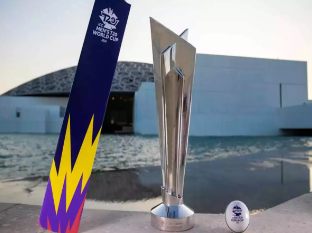 ICC T20 WC 2021 trophy