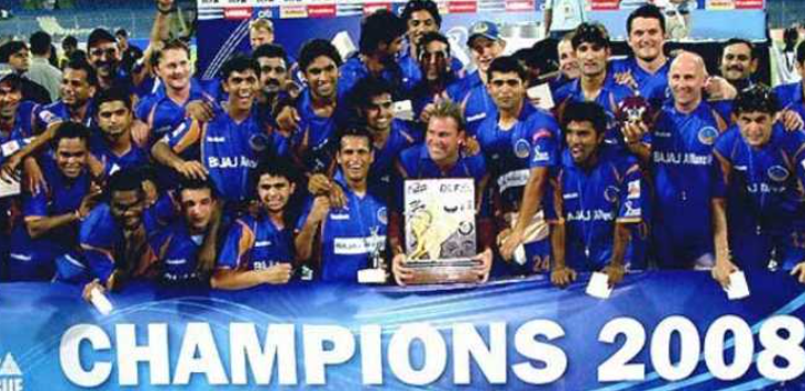 Rajasthan Royals lifts 2008 IPL Trophy