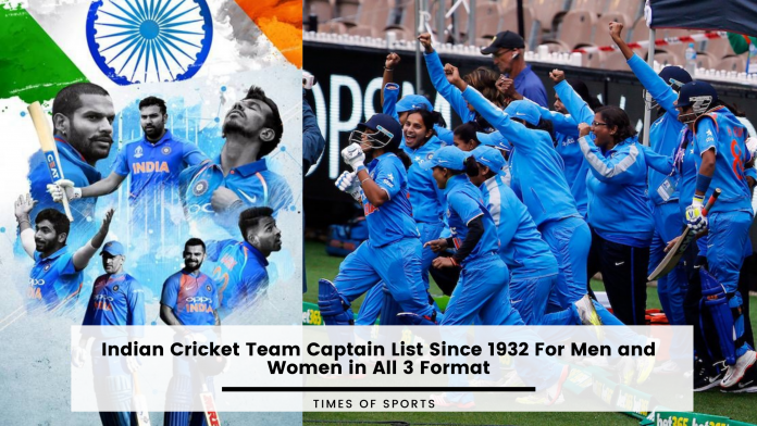 Indian Cricket Team Captain List
