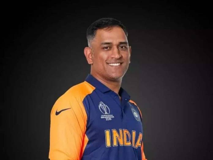 Best Qualities of Dhoni