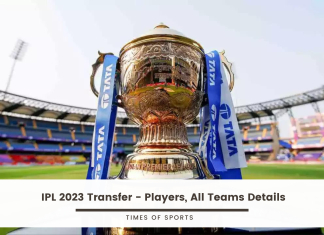 IPL 2023 Transfer