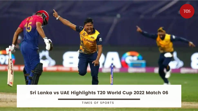 Sri Lanka vs UAE Highlights