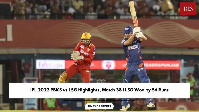 IPL 2023 PBKS vs LSG Highlights