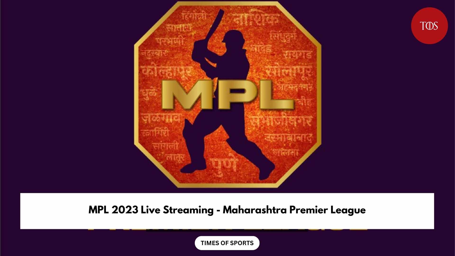 BCCI Names MPL as Official Kit Sponsor of Indian Cricket Team