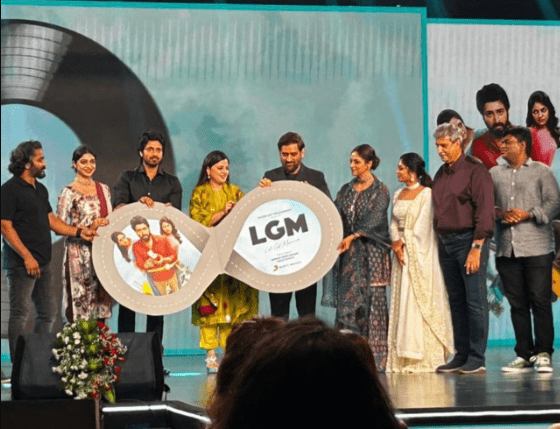 MS Dhoni Attends LGM Audio Launch