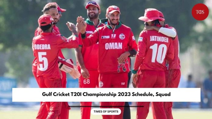 Gulf Cricket T20I Championship 2023 Schedule