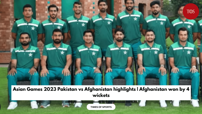 2023 Pakistan vs Afghanistan highlights
