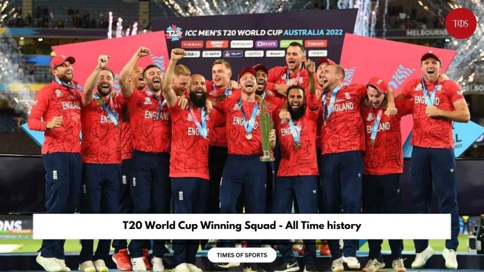 T20 World Cup Winning Squad