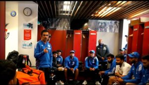 Gautam Gambhir's Dressing Room Speech