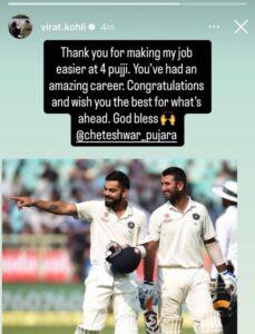 Virat Kohli message on Pujara retirement