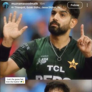 Muzna Masood Malik Instagram Story Supporting Haris Rauf 6-0 Gesture