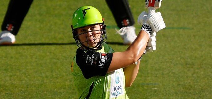 WBBL 2025 MS-W vs ST-W Highlights WBBL 2025 MS-W vs ST-W Highlights