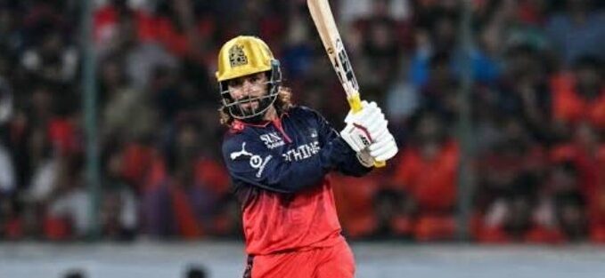 Rajat Patidar Masterclass Powers RCB to 254/5 vs Gujarat Titans