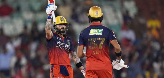 IPL 2026 PBKS vs RCB Playing 11: Rajat Patidar Rested
